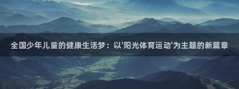 JJB竞技宝官网下载娱乐