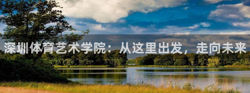 JJB竞技宝官网下载娱乐
