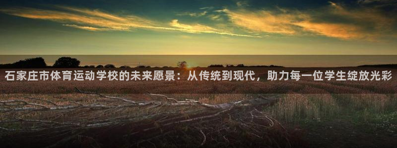 JJB竞技宝官方正版app娱乐下载