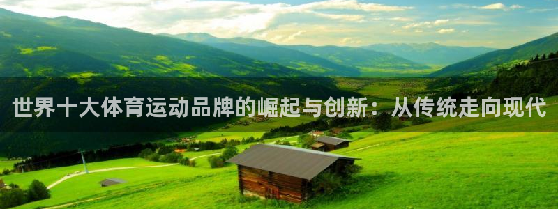 JJB竞技宝官网下载招商电话是多少号码